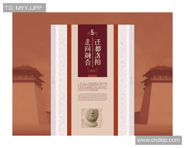 袁堂文：探索传统文化与现代科技融合的创新之路