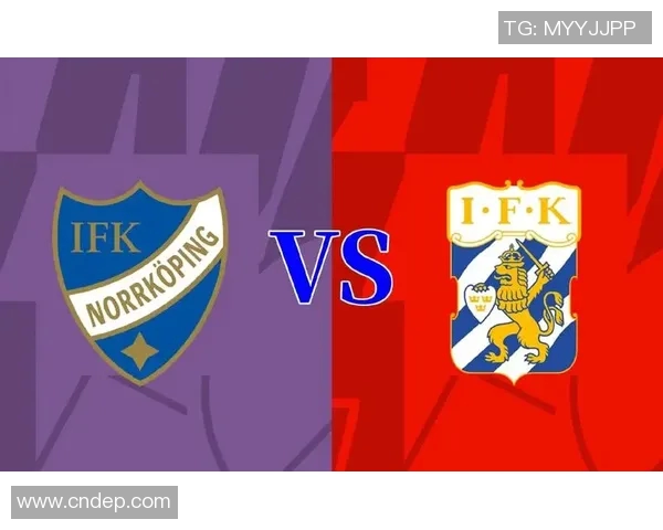 哥德堡对阵哥本哈根精彩直播全程回顾与分析