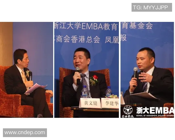 对话王芳：探索和平精英职业生涯背后的故事与挑战MBA