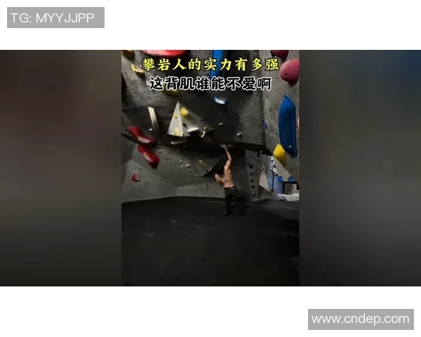 武汉攀岩队实力强劲最新攀岩个人能力排行榜前十名揭晓